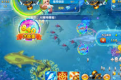 注册送彩金-注册即享，彩金大礼，开启您的精彩之旅-注册送彩金