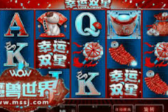 彩金网站app-彩金网站App，数字化彩票投注的新选择-彩金网站app