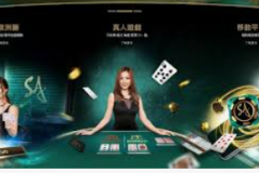 手机捕鱼注册送彩金-手机捕鱼注册送彩金，娱乐新体验与理性消费的完美融合-手机捕鱼注册送彩金