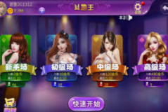 注册送彩金网-注册送彩金网，探寻背后的真相与风险-注册送彩金网