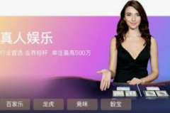 送彩金-送彩金，传承中的温情与希望-送彩金