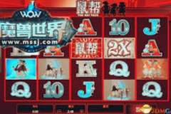 注册电子游戏送88元-注册电子游戏送88元，开启你的数字娱乐之旅-注册电子游戏送88元