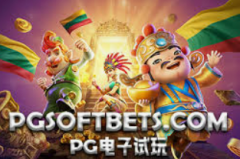 免费彩金社区-免费彩金社区，探索娱乐与收益并存的全新世界-免费彩金社区