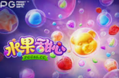 新注册即送彩金-新注册即送彩金，开启你的幸运之旅，探索无限可能的在线娱乐新体验-新注册即送彩金