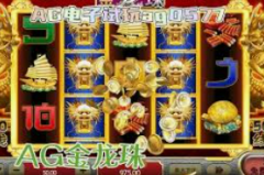 注册送体验金的游戏-注册送体验金，未来游戏业的新型趋势-注册送体验金的游戏