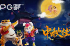 注册送8-88的网站大全-注册送8-88的网站大全，优惠与便捷的完美结合-注册送8-88的网站大全
