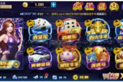 电子pg注册送28-电子PG注册送28—开启您的在线娱乐新旅程-电子pg注册送28
