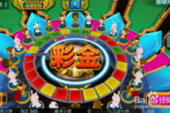 彩金免费领取-彩金免费领取，是真的吗？揭秘与指南-彩金免费领取