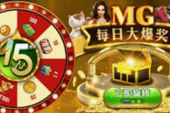 注册送8-88的网站大全-注册即享8至88元奖励，全网最全福利站点集合-注册送8-88的网站大全