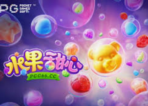免费彩金网站-探索免费彩金网站的奥秘，警惕风险，理性娱乐-免费彩金网站