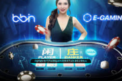 免费送彩金的平台-揭开免费送彩金平台的神秘面纱，馅饼还是陷阱？免费送彩金的平台