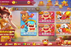 彩金注册-彩金注册，解锁全新财富密码，稳健迈向金融新纪元-彩金注册