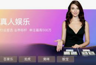 送彩金-送彩金，传承中的温情与希望-送彩金
