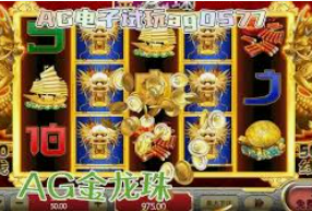 免费邀请背后的深意，探秘彩金的真相