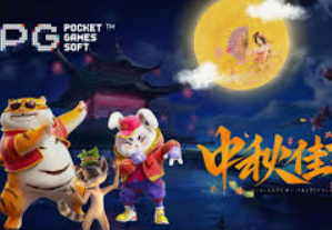 平台亮点解析