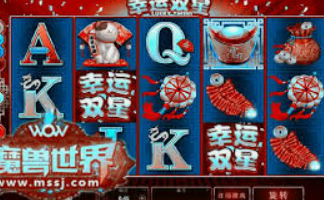 免费彩金网站-免费彩金网站背后的陷阱，警惕网络赌博的骗局-免费彩金网站