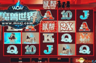 彩金免费领取-探索彩金免费领取，解锁财富密匙，但需谨慎而行-彩金免费领取