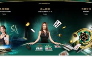 游戏送彩金平台-游戏送彩金平台，风险与谨慎并行-游戏送彩金平台