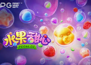 免费彩金网站-探索免费彩金网站的奥秘，警惕风险，理性娱乐-免费彩金网站