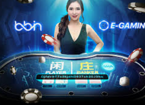 免费送彩金的平台-揭开免费送彩金平台的神秘面纱，馅饼还是陷阱？免费送彩金的平台